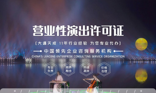 yingyexingyanchu.jpg yingyexingyanchu.jpg