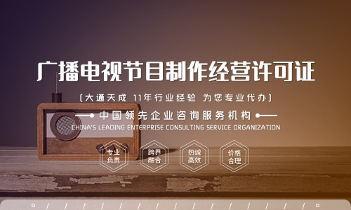 guangboTVjmzzninabao-4.1.jpg guangboTVjmzzninabao-4.1.jpg