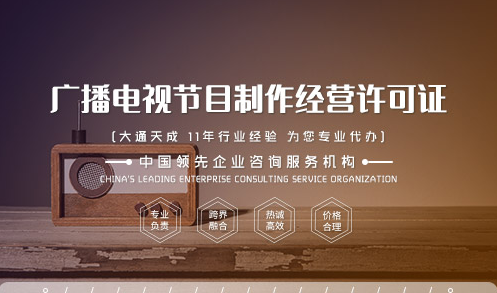 guangbo.png guangbo.png