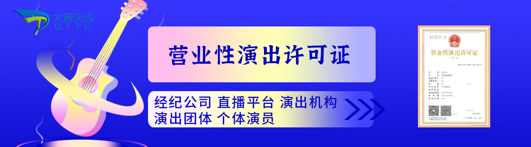 yingyexingyanchuxin.png