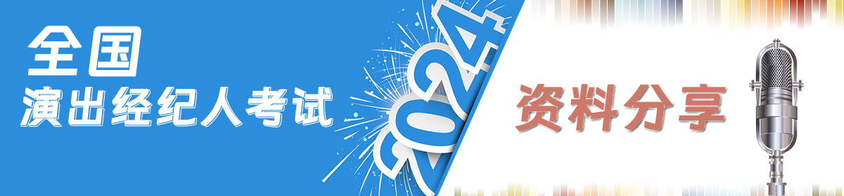 微信圖片_20231222085144.png 微信圖片_20231222085144.png