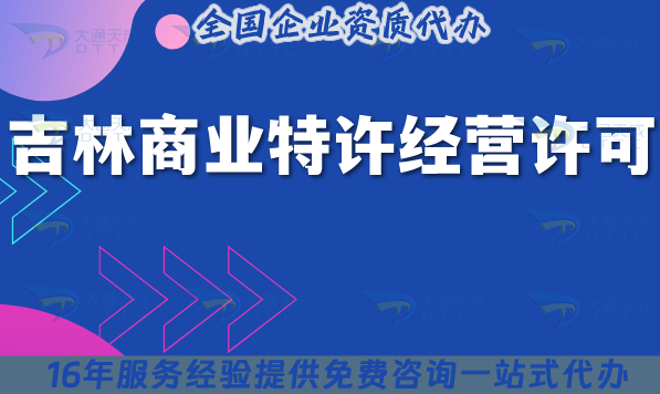 遼寧二級等保備案指南,流程、材料、注意事項(2025)